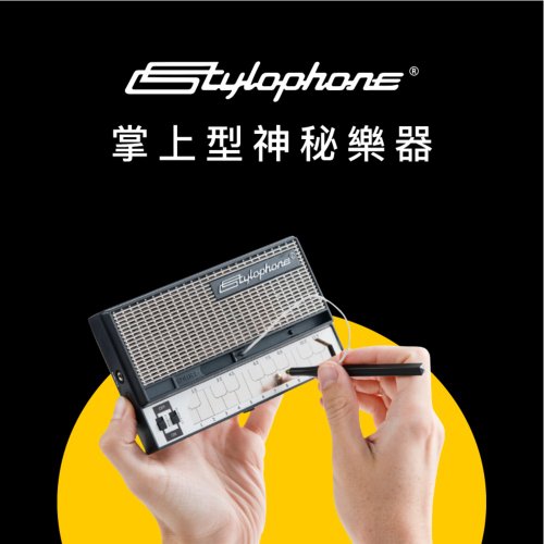 Stylophone】S-1 ポケットシンセサイザー ハンドヘルド ミニ楽器 Stylophone】S-1 ポケットシンセサイザー ハンドヘルド ミニ楽器