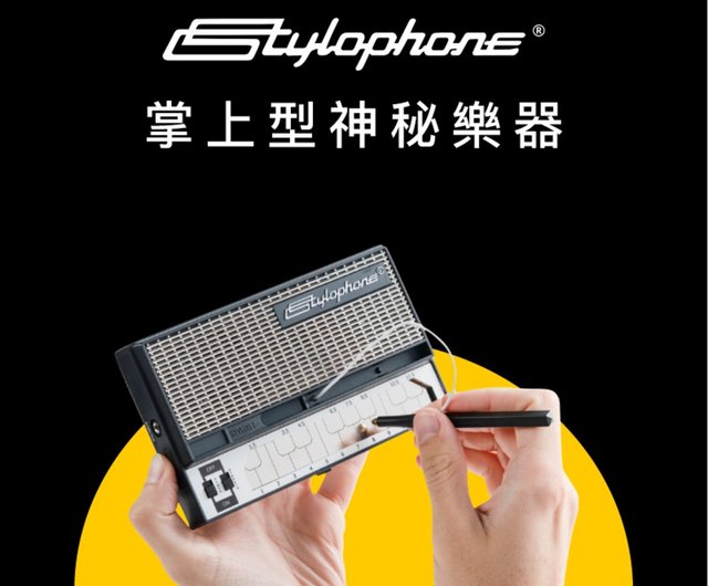 Stylophone】S-1 ポケットシンセサイザー ハンドヘルド ミニ楽器