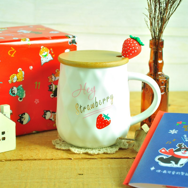 Christmas Gift Set-Hey Strawberry Mug with Lid
