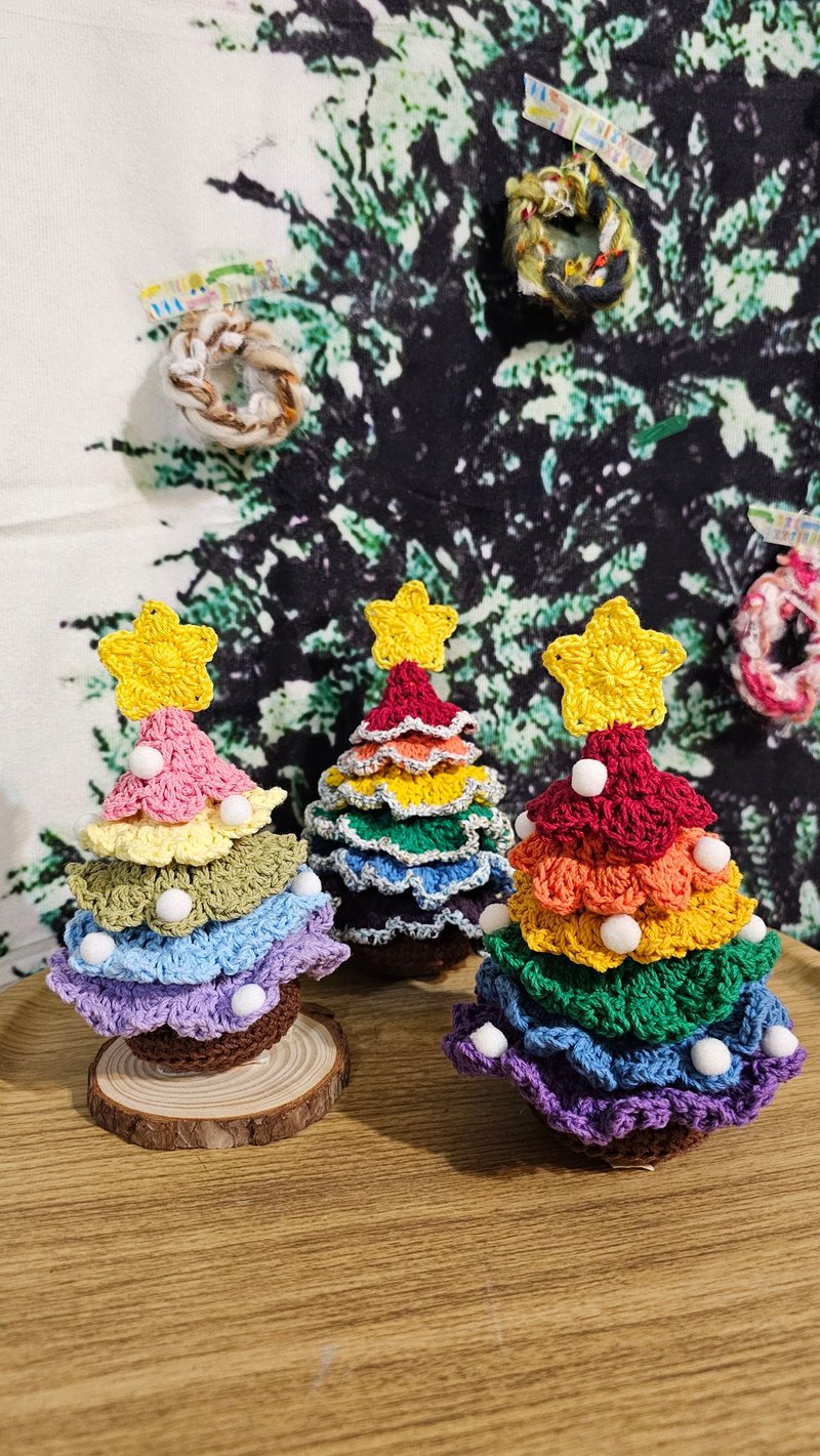 Braided Rainbow Christmas Tree - ตุ๊กตา - ผ้าฝ้าย/ผ้าลินิน หลากหลายสี