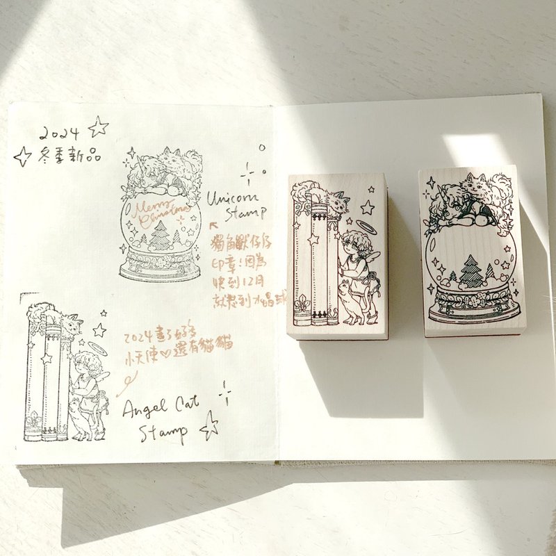 Chiya original beech wood rubber small stamp, two kinds of little angel unicorn crystal ball - Stamps & Stamp Pads - Rubber Khaki