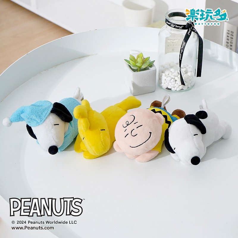 Snoopy Sleeping Series Plush Hub (4 models in total) - ตุ๊กตา - เส้นใยสังเคราะห์ หลากหลายสี