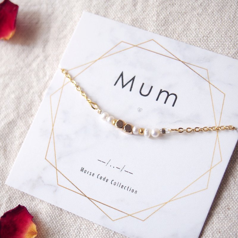 [Natural stone series] Morse code. Mum mother. pearl. Gold-plated bracelet. Mother&#39;s day gift