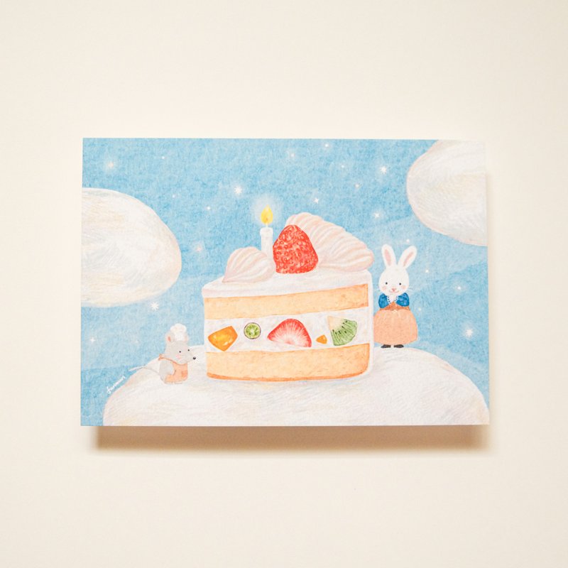 Birthday cake on postcard cloud - การ์ด/โปสการ์ด - กระดาษ สีน้ำเงิน