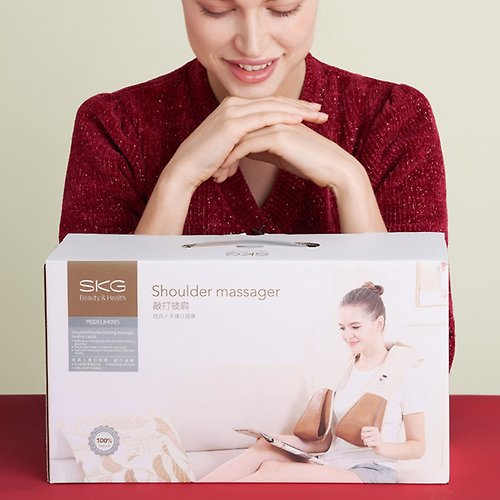 Free Shipping] Beating Shoulder and Neck Massage Multifunctional Back and Neck  Massager SKG-4001 - Shop SKG Gadgets - Pinkoi