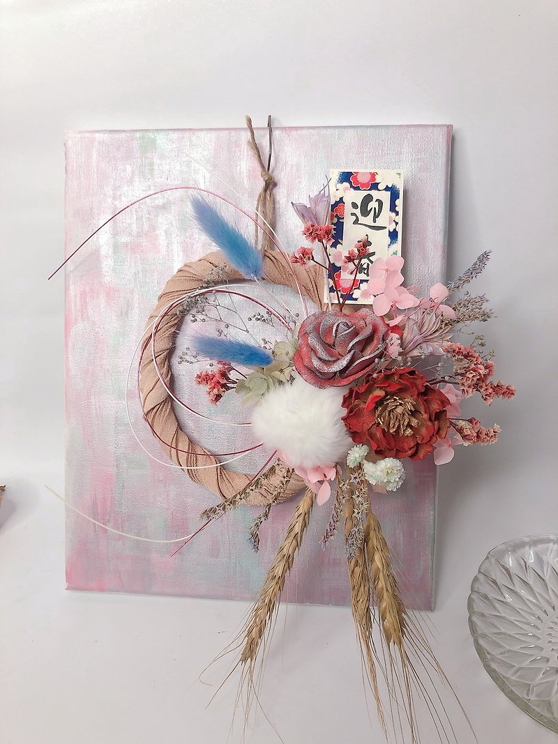 【Workshop(s)】Leather craftsmanship with rope flower gift leather flower New Year decoration can be used as a fragrance diffuser witch birthday celebration limited time offer