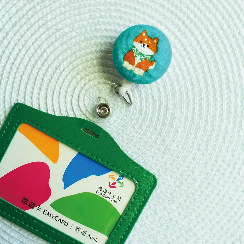Lovely Japanese cloth [Shiba Inu retractable buckle + card holder] leisure card, ID holder [kerchief orange firewood]