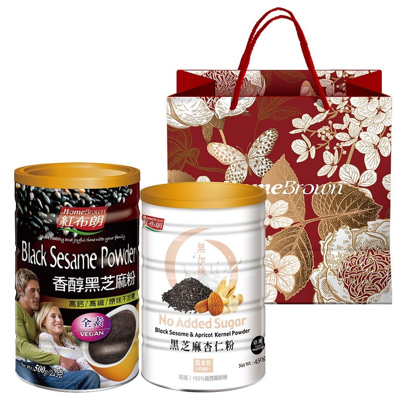 Red Brown Cheese Apricot Gift Bag Set (Sesame Almond + Sesame Powder) New Year Gift Box Recommendation - Oatmeal/Cereal - Other Metals 