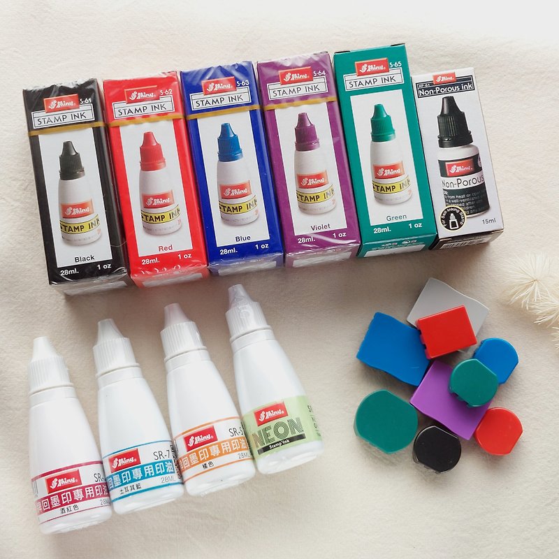 Other special ink pads | - Stamps & Stamp Pads - Other Materials Multicolor