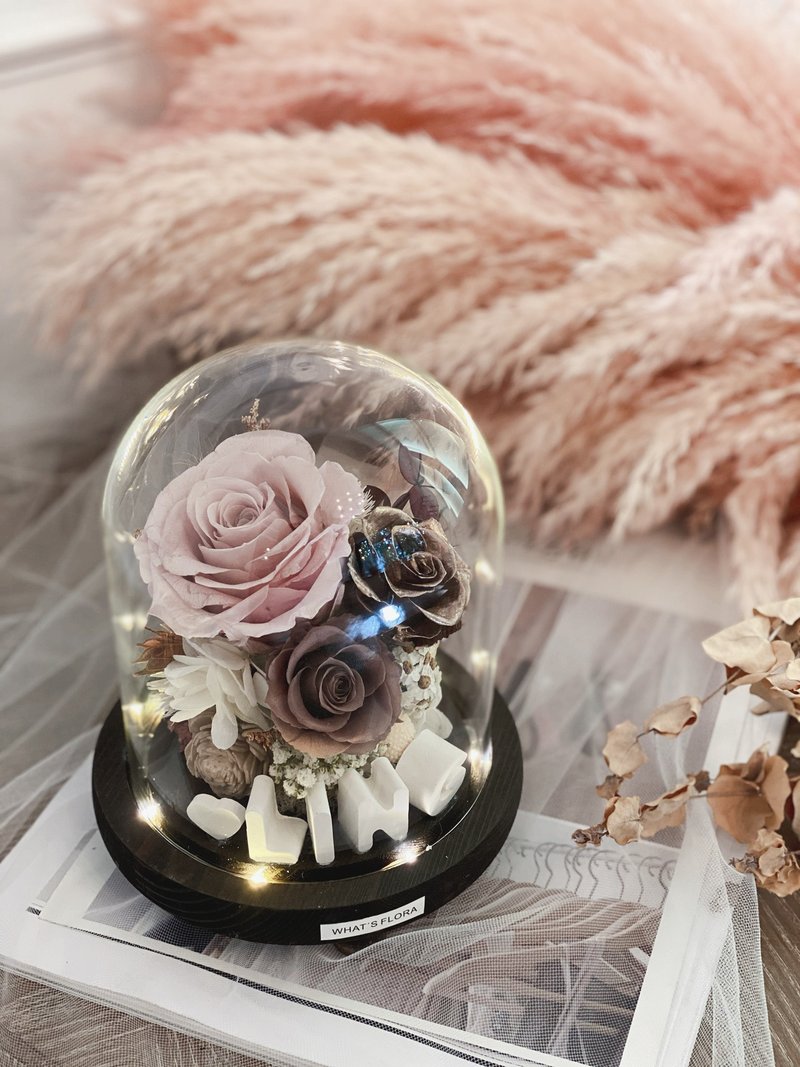 永生花夜燈 冷霧奶茶金 情人節禮物 可客製化英文名 - 燈具/燈飾 - 植物．花 卡其色