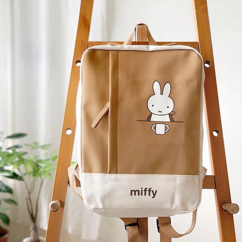 MIFFY Authorized-Forest Department Simple Color Matching Pastel Backpack - กระเป๋าเป้สะพายหลัง - หนังเทียม สีกากี