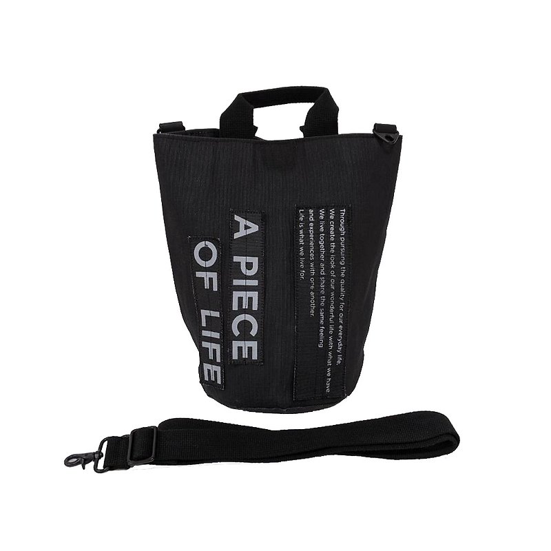Shoulder Bag (Black) - กระเป๋าแมสเซนเจอร์ - กระดาษ สีดำ