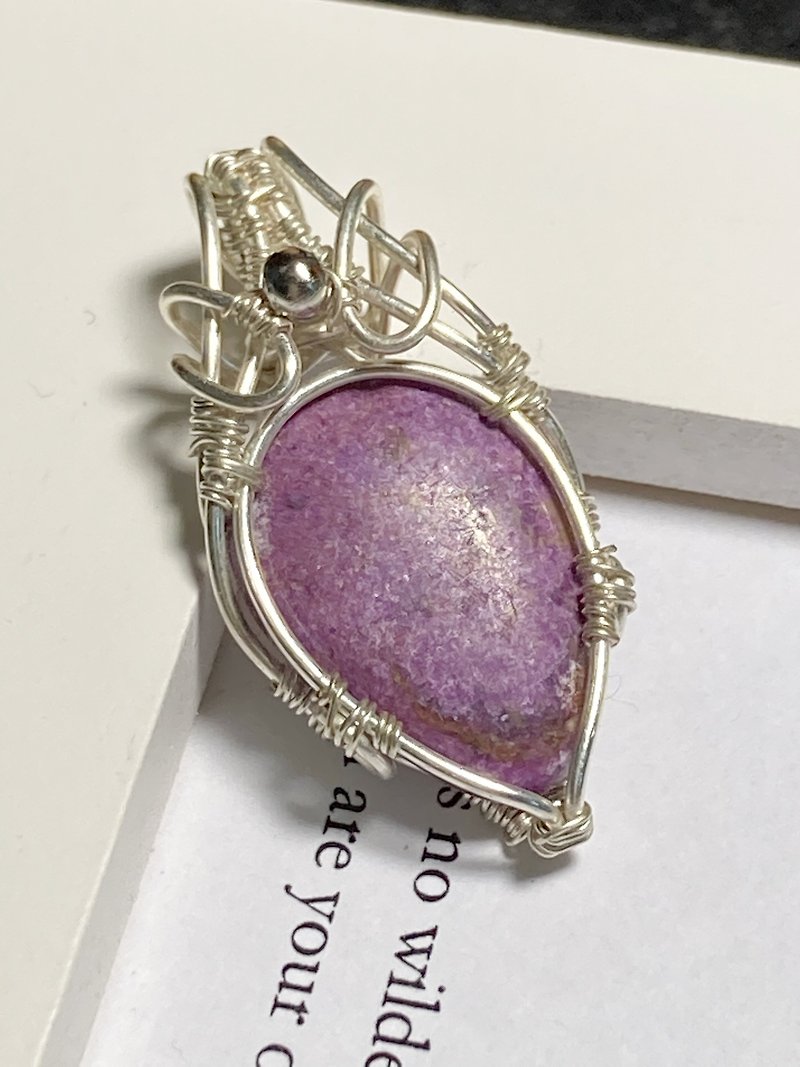 絲絨紫舒俱萊金屬線編織墜飾 - 項鍊 - 半寶石 紫色
