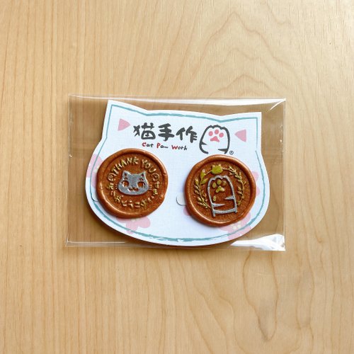 ˚シーリングワックスシール ✩.*˚ 封蝋ステッカー キャット ねこ 159 シーリングワックスシール ✩.*˚ 封蝋ステッカー キャット ねこ 159