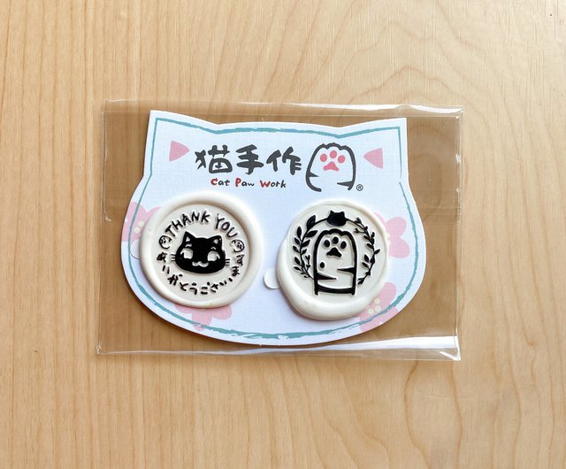 封蝋シール6枚入りセット | 猫手作り | シーリングワックス、封印