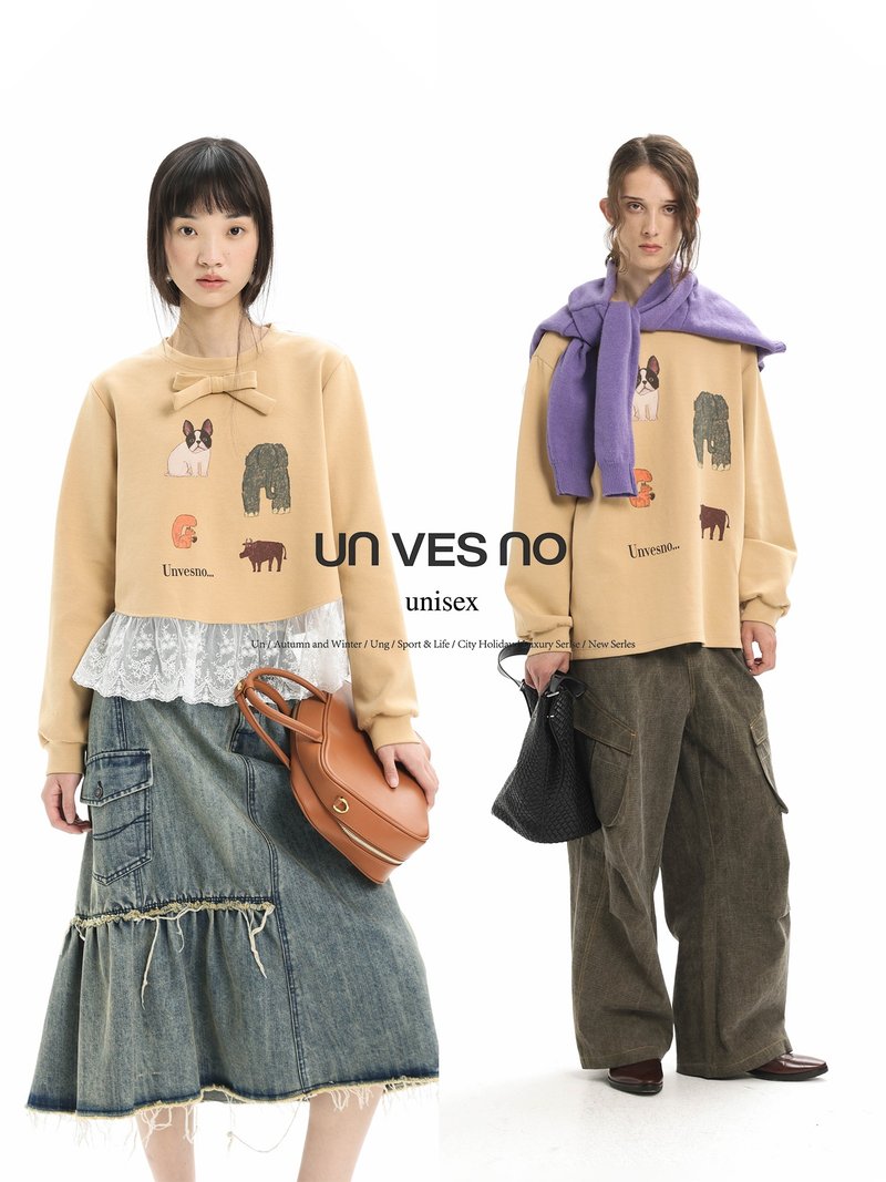 Unvesno(UN)  Vintage萌寵滿屋手繪抽象小動物印花男女款長袖T恤 - 男 T 恤 - 其他材質 