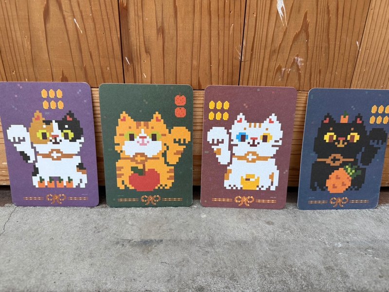 Pixel招財貓咪 套組4入_2026新年賀卡 賀年明信片_簡v - 卡片/明信片 - 紙 紅色