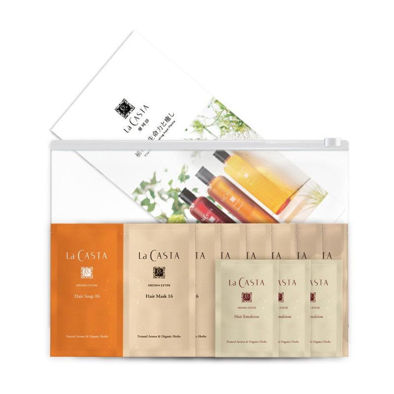 [Easy to try and convenient] Salon-grade essential oil care experience set/16-day post-dye color protection made in Japan - Shampoos - Other Materials Orange