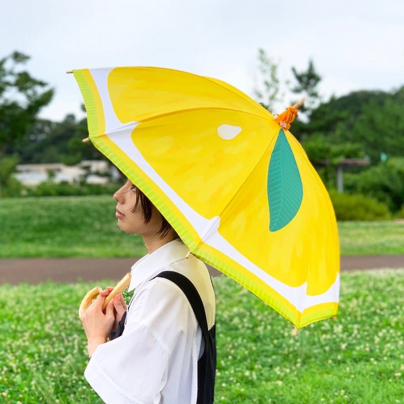 lemon parasol - Umbrellas & Rain Gear - Waterproof Material Yellow