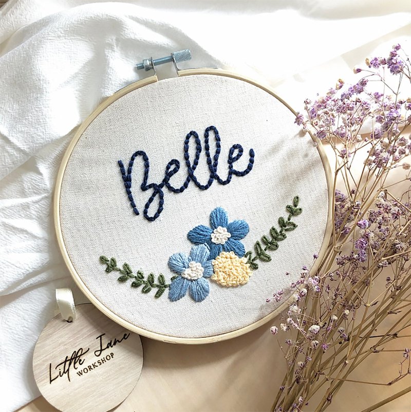 Hand embroidery of small wild flowers-customized name - ของวางตกแต่ง - งานปัก 