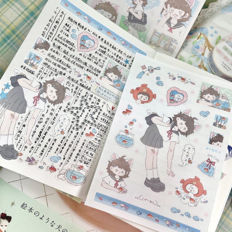 小狗巴士VOL.7可愛小狗手帳貼紙 雙透閃砂 - 貼紙 - 紙 多色