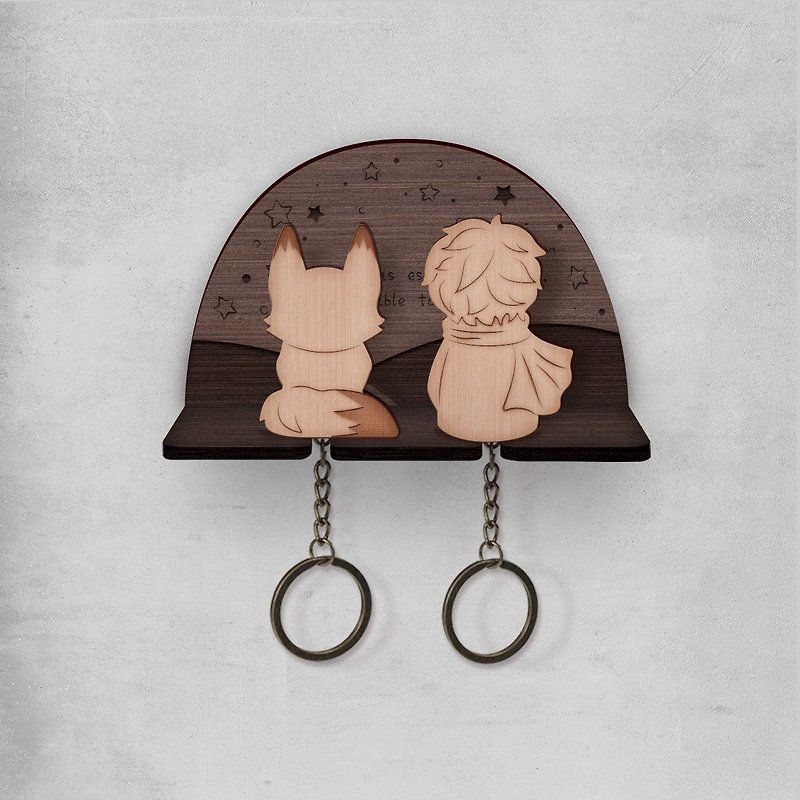 The little prince and the fox-key ring back hanger set - Keychains - Wood Khaki