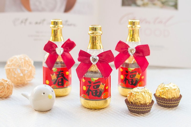 馬年春來福到香檳糖果瓶(金莎2顆入) - 巧克力 - 新鮮食材 紅色