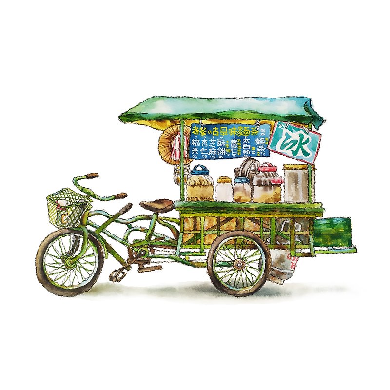 紙 ポスター・絵 グリーン - 台湾レトロダイナーポスター - Dihua Street Ice Food Truck - マイクロプリント/クリエイティブハンギングペインティング/コピーペインティング