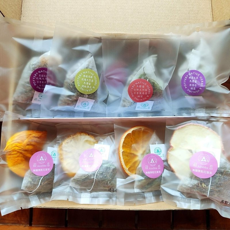 Floral tea+ dried fruit tea set box - 15 tea bag gift boxes - 6 packets of scented floral tea+ 8 packets of dried fruit scented floral tea+ 1 packet of rose black tea - Tea - Plants & Flowers 