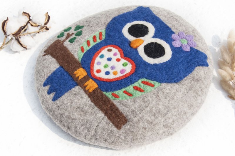 Pure Wool Felt Chair Cushion Pillow Wool Felt Cushion Wool Felt Cushion-Tropical Rainforest Animal Owl - เก้าอี้โซฟา - ขนแกะ หลากหลายสี