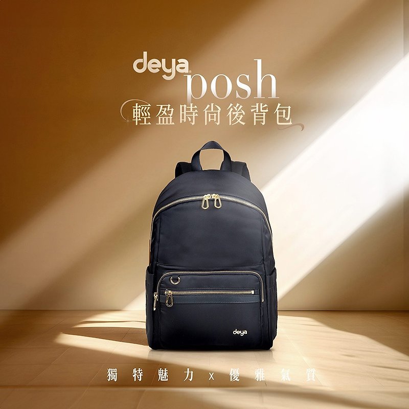 deya posh lightweight and stylish backpack-black - กระเป๋าเป้สะพายหลัง - ไนลอน สีดำ