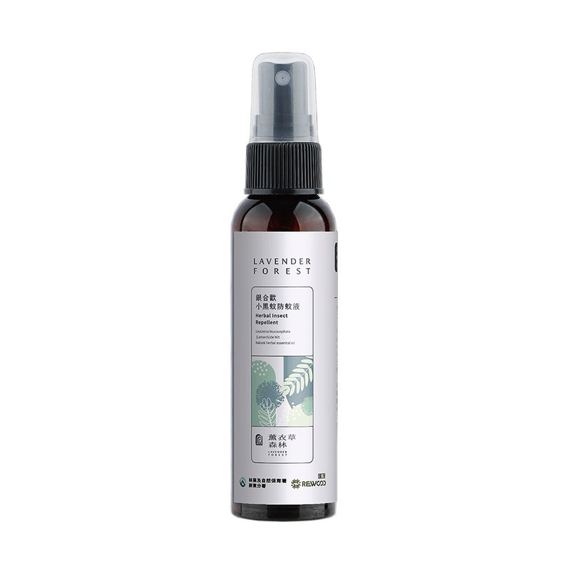 [lavenderforestselect] Leucaena Leucocephala Sandfly Repellent 60ml | Mother & Baby Insect Repellent - ผลิตภัณฑ์กันยุง - พลาสติก สีเงิน