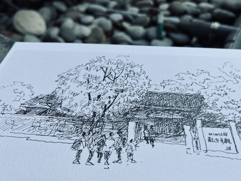 Landscape Art Micro-printing-Former Residence of Master Lin Zhizhu, Taichung City - อื่นๆ - กระดาษ สีดำ