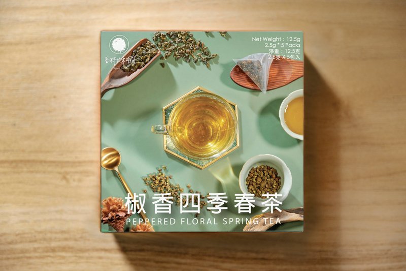 Pepper-flavored Four Seasons Spring Tea - ชา - กระดาษ สีเขียว