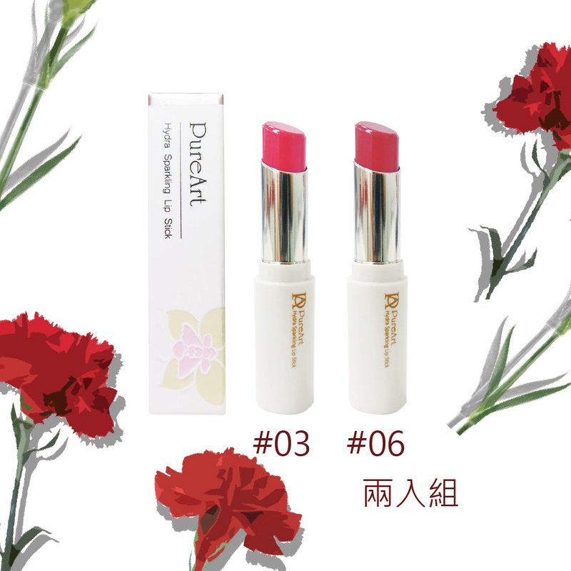 桃氣專區【蘭萃彩妝】漾彩灩澤唇膏－兩入組 - 口紅/唇膏/腮紅 - 其他材質 紅色
