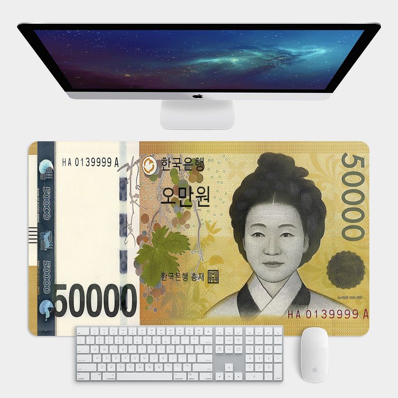 韓幣5萬 大尺寸 電競滑鼠墊 餐墊 辦公桌墊 PS038 - 滑鼠墊 - 橡膠 卡其色