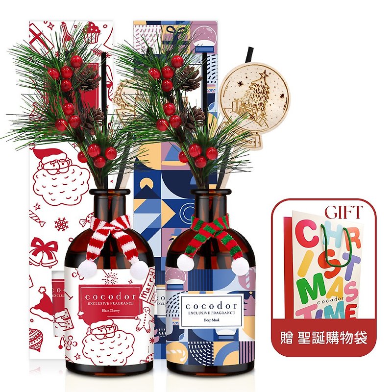 [2 free bags] [Combo discount] cocodor-Santa Claus/Fantasy Snowball Diffusing Gift Box - น้ำหอม - แก้ว สีแดง