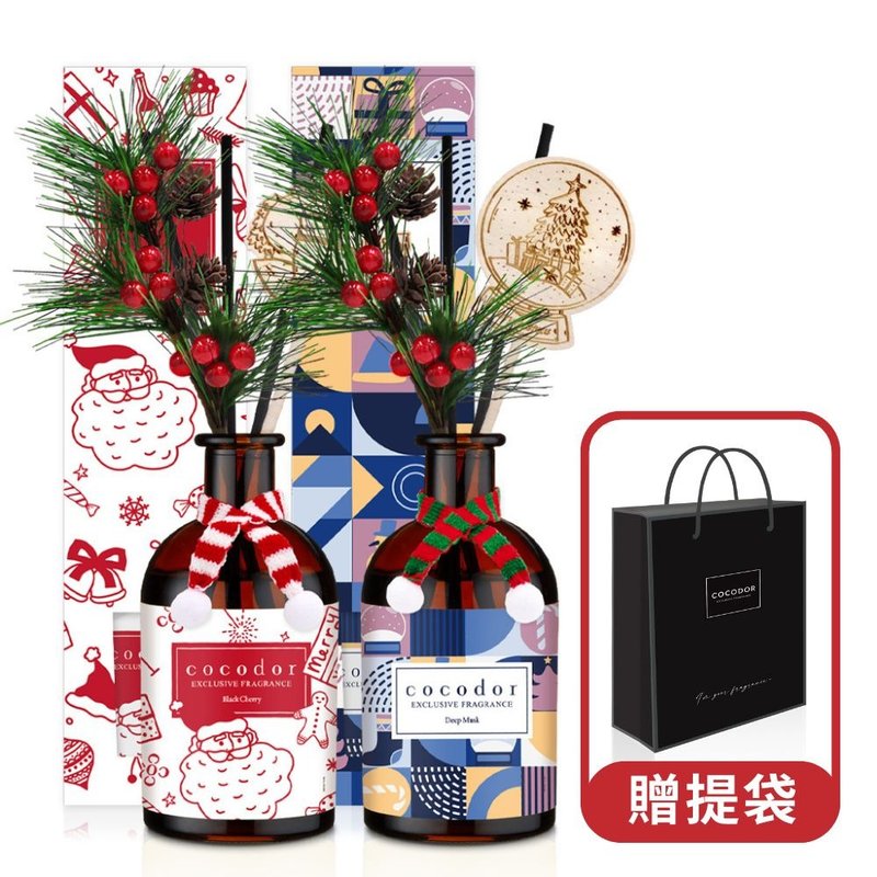 [2 free bags] [Combo discount] cocodor-Santa Claus/Fantasy Snowball Diffusing Gift Box - Fragrances - Glass Red