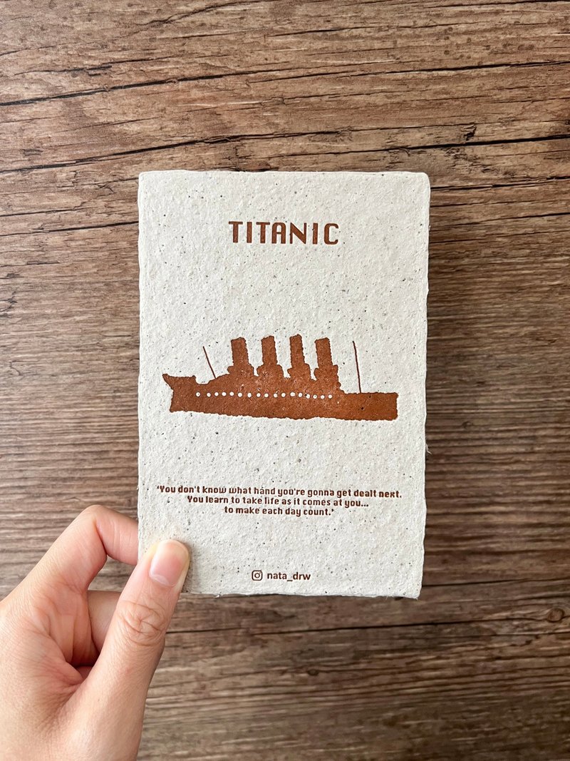 Titanic 鐵達尼號 | 電影明信片 心意卡 插畫 手造紙 手工紙 咖啡 - 卡片/明信片 - 紙 