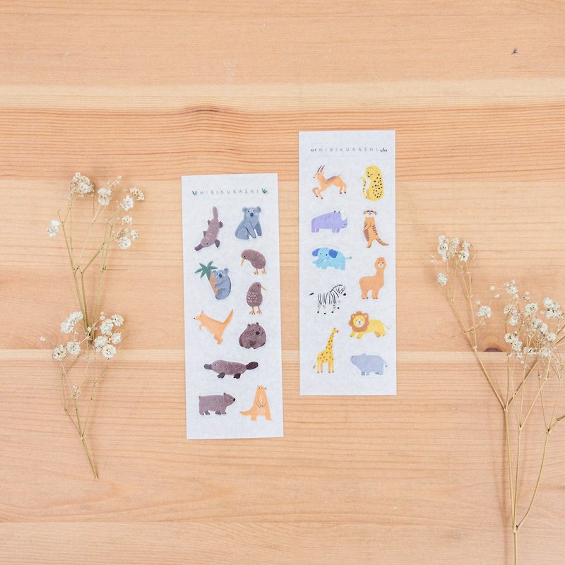 Photo album with two decorative stickers - cute animals - สติกเกอร์ - กระดาษ 