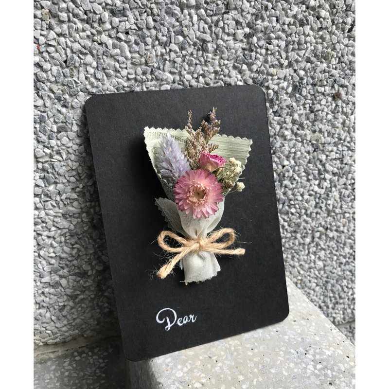 Sheepyrose丨乾燥花束小卡片 - 卡片/明信片 - 紙 