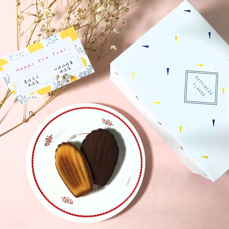 【Noi Exquisite Dessert Gift Box】8 Madeleines_Honey from the Mountain/Love Cocoa - เค้กและของหวาน - วัสดุอื่นๆ สึชมพู