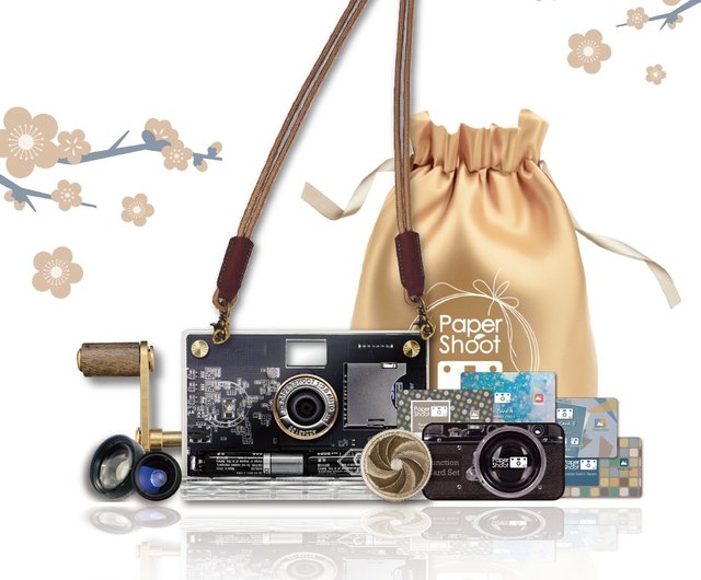 CROZ ヴァンガード】王様のブランチ紹介アイテム クリーア新春セット