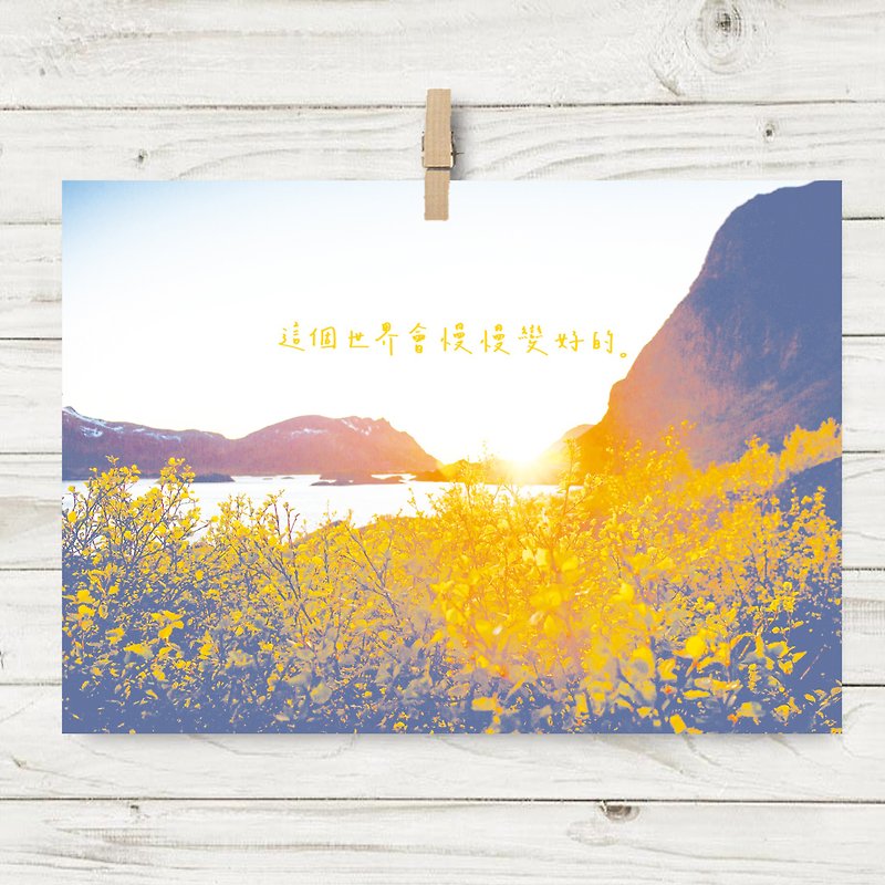 Slowly getting better / Postcard (Q3) - Cards & Postcards - Paper Yellow