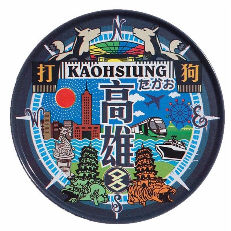 高雄散步-圓杯墊 - 杯墊 - 其他金屬 藍色