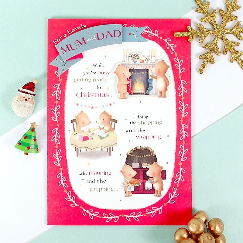 Dearest Mom and Dad Christmas Cards [Hallmark-Card Christmas Series] - การ์ด/โปสการ์ด - กระดาษ สีแดง