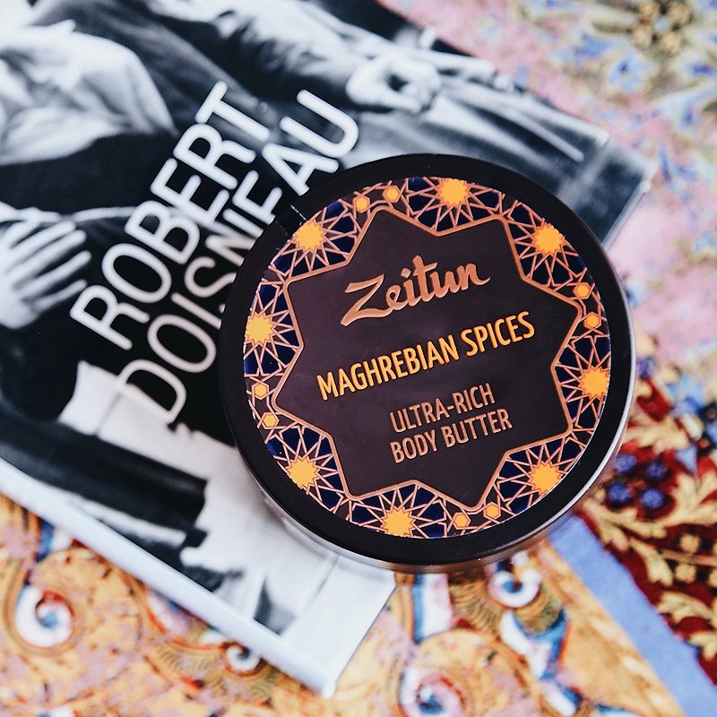 Russia Zeitun Shadu Plant Extract Maghreb Spice Repairing Body Cream 200ml - Skincare & Massage Oils - Other Materials Orange