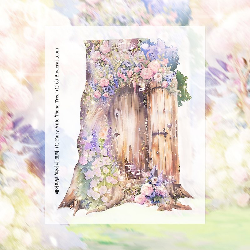 Fairy Viille. Fairy Tree - 貼紙 - 紙 