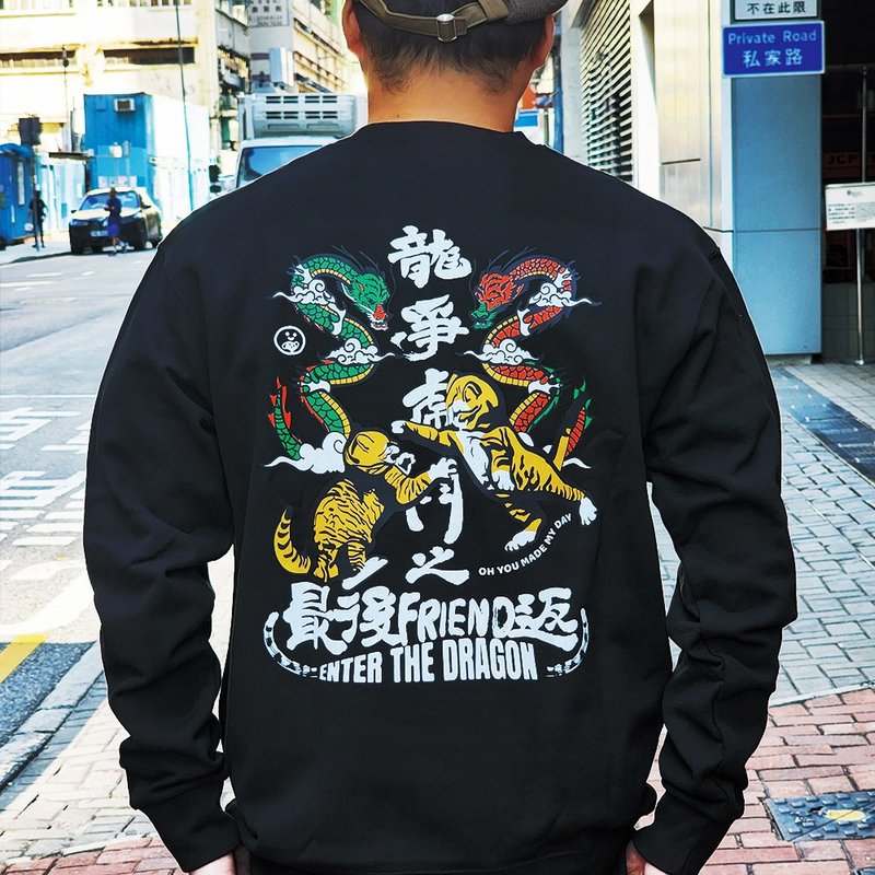 Enter the Dragon: The Last Friend returns to black (adult/unisex) - เสื้อเชิ้ตผู้ชาย - ผ้าฝ้าย/ผ้าลินิน สีดำ