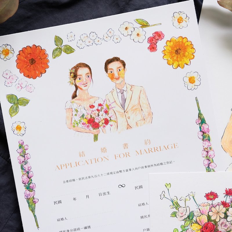 【客製化書約】新人肖像 厚卡結婚書約 雙面印刷 by Tinne Hsu - 結婚書約 - 紙 